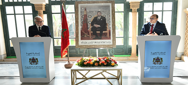 Cérémonie de passation de pouvoirs entre M. Mohamed Hajoui et M. Hassan Tariq